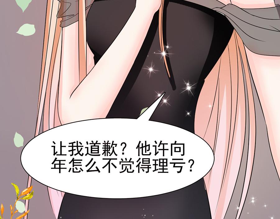 第10话88