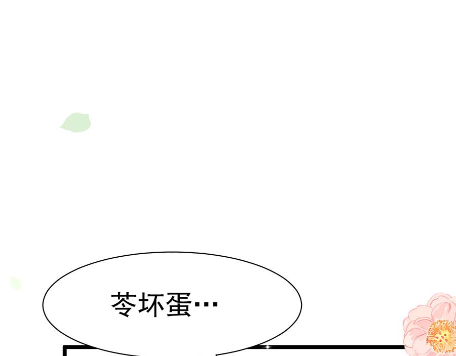 第10话95