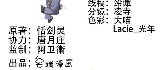 第16话1