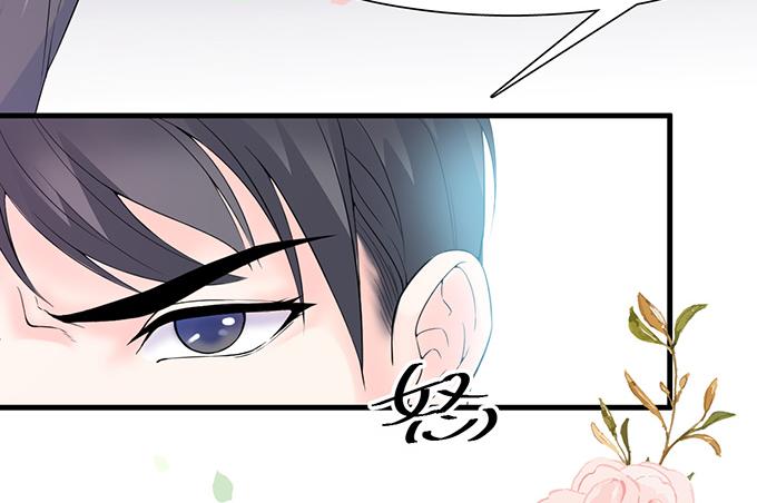 第16话12