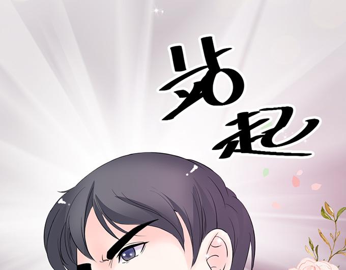 第16话16