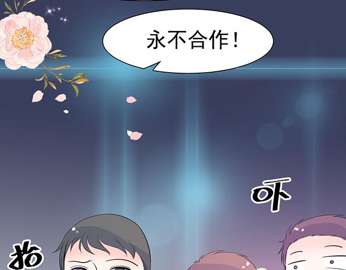 第16话22