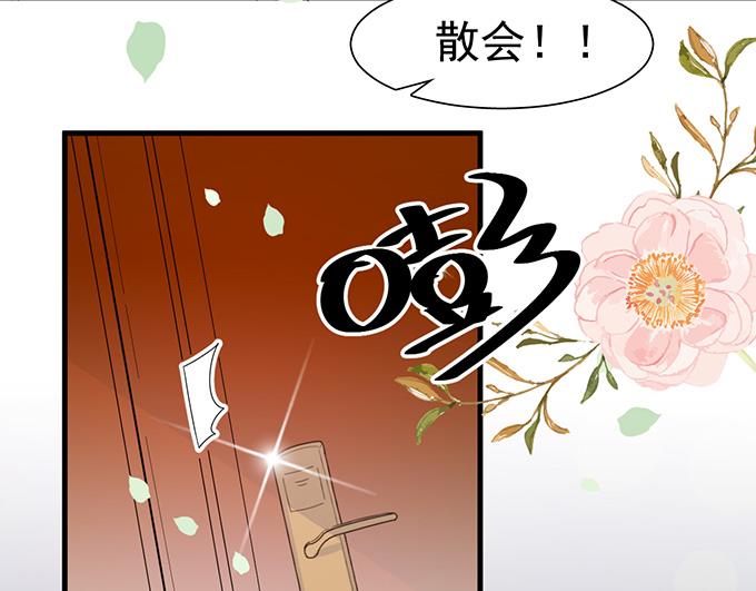 第16话24