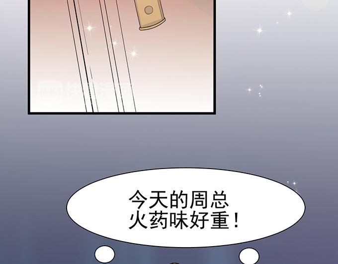 第16话25