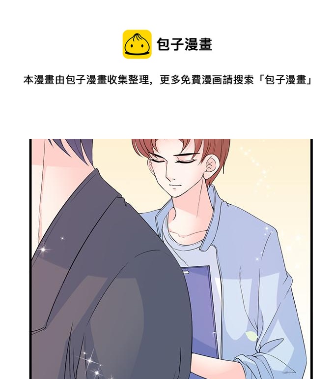 第16话30