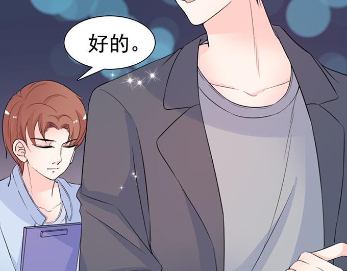 第16话34