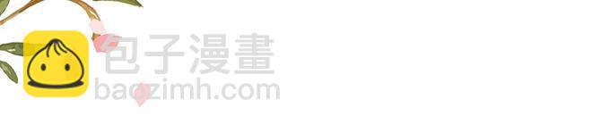 第16话36