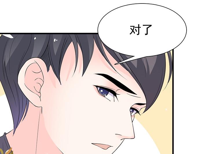 第16话39
