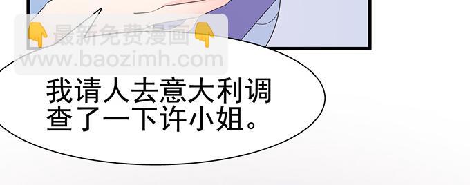 第16话42