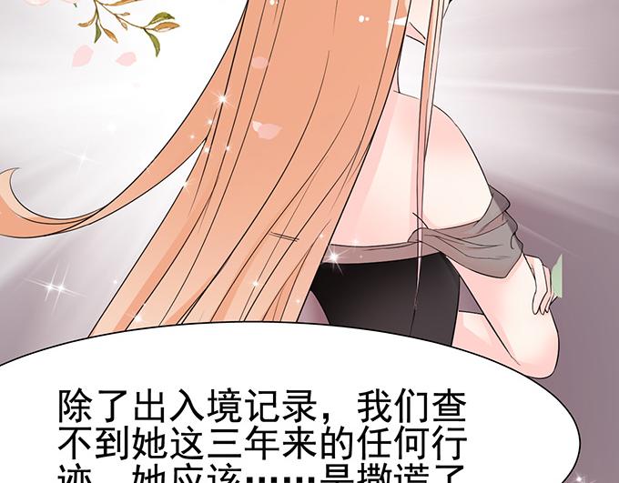第16话44