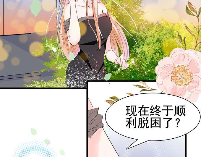 第16话69