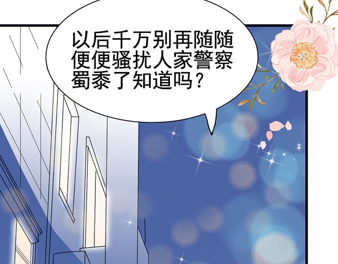 第16话76