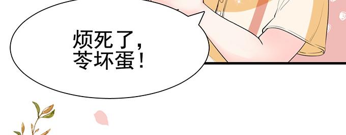 第16话80