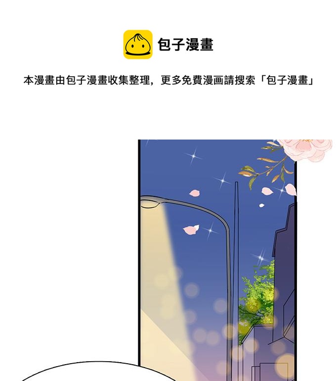 第16话84