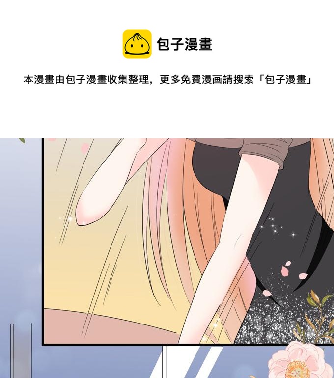 第20话10