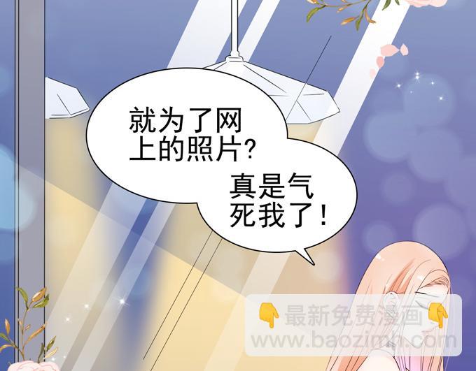 第20话11