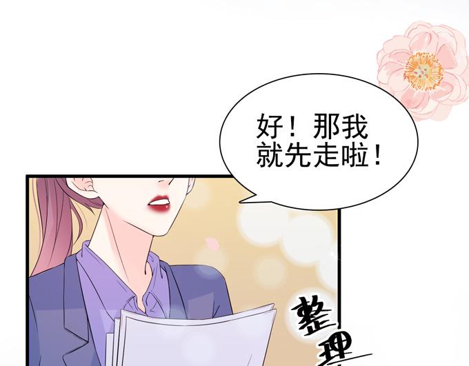 第20话2