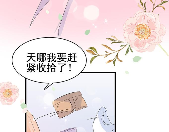 第20话25