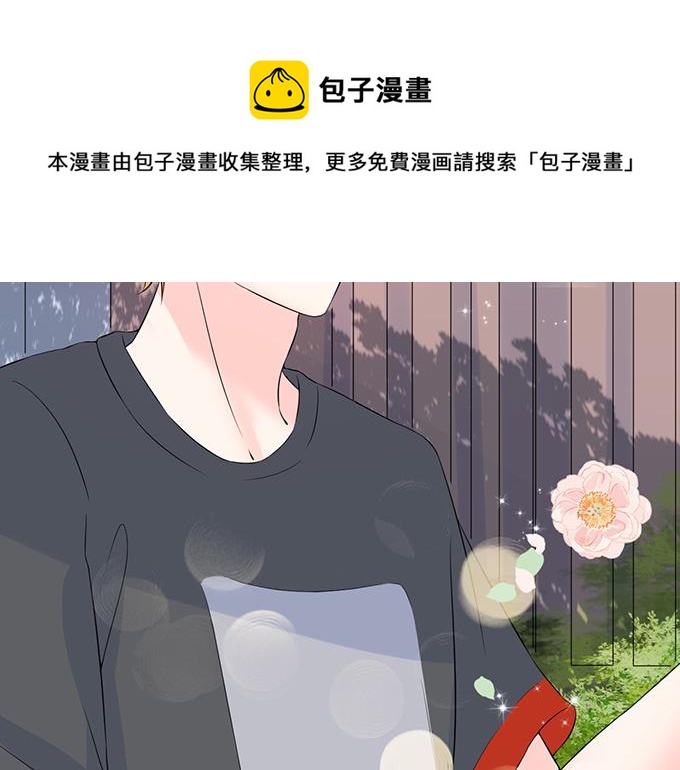 第20话40