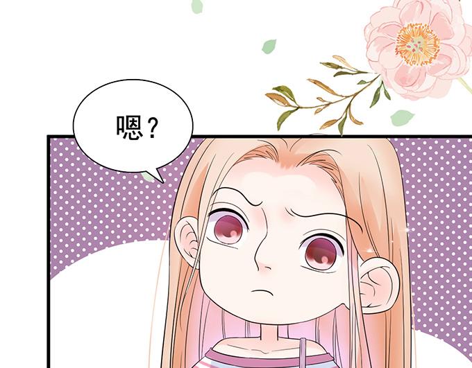 第20话48