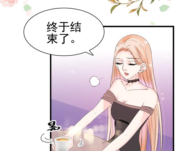 第20话6