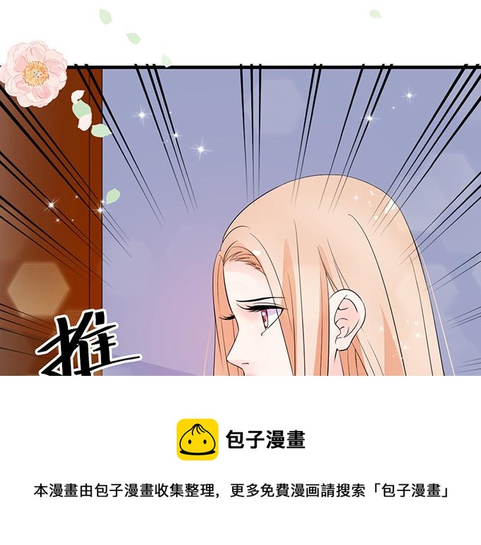 第20话64