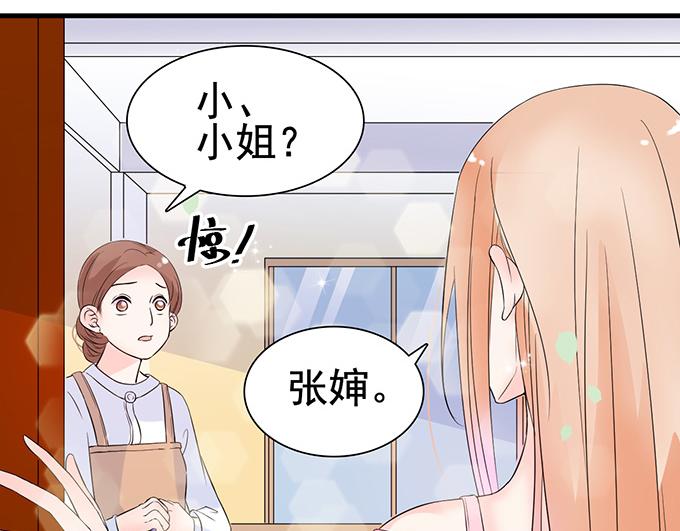 第20话66