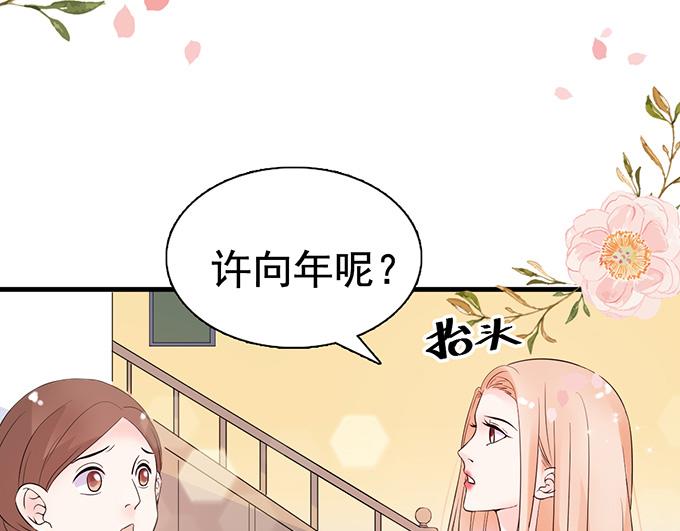 第20话68