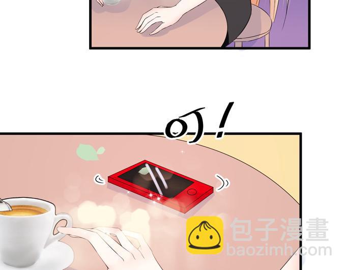 第20话7