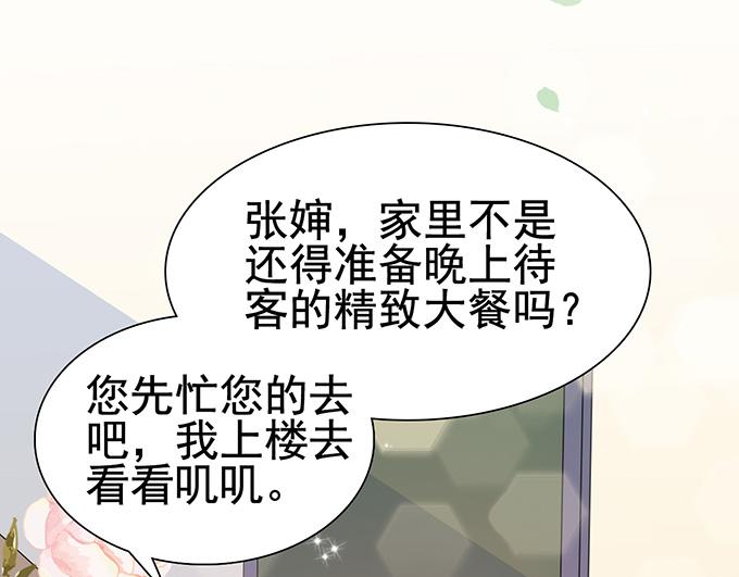 第20话80