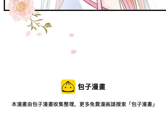 第20话88