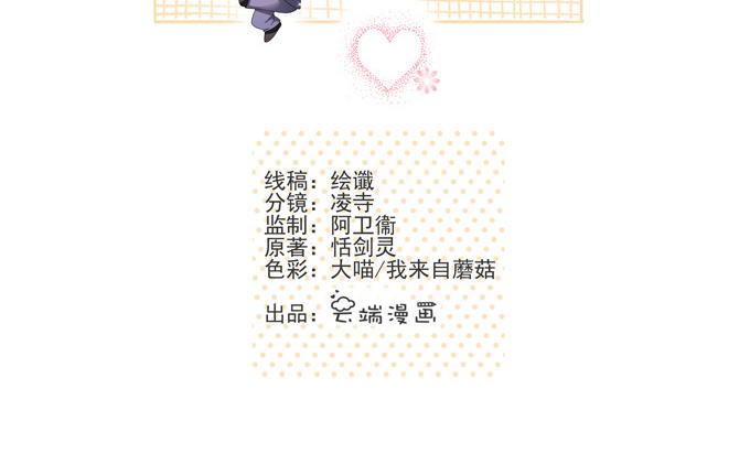 第36话1