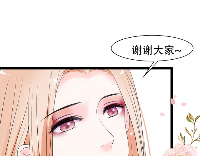 第36话19