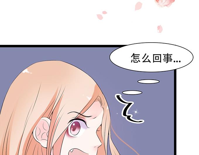 第36话23