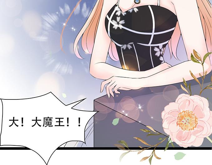 第36话28