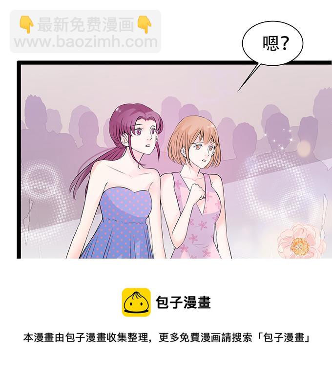 第36话30