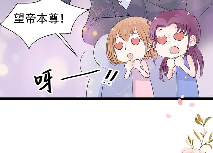 第36话34