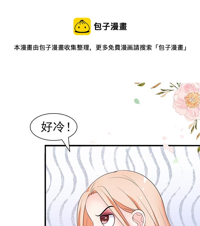 第36话40