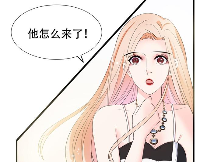第36话47