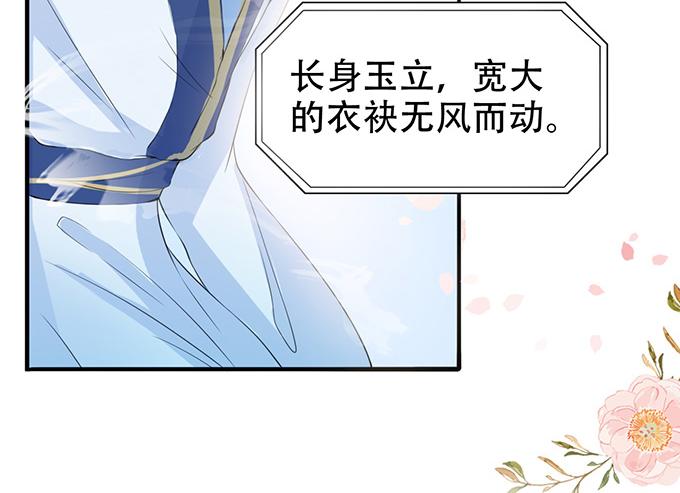 第36话58