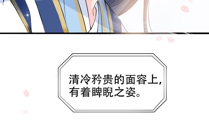 第36话60
