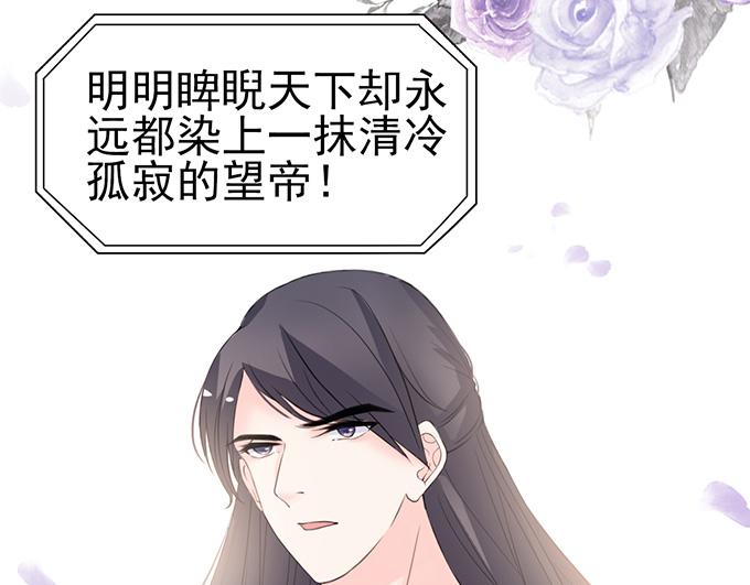 第36话66