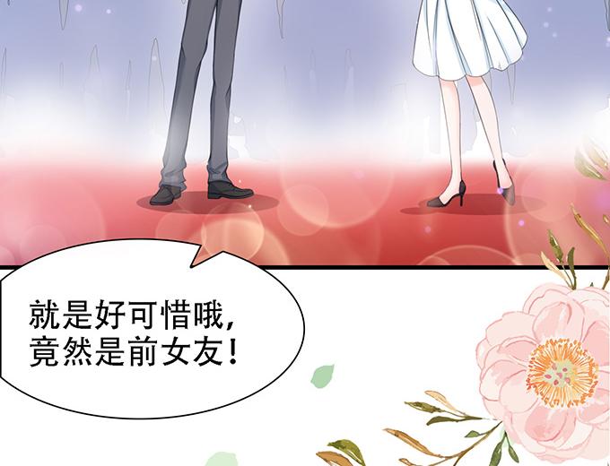 第36话70