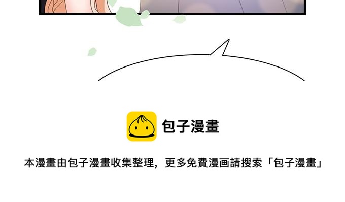 第36话74