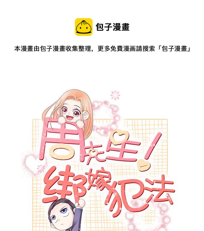 第42话0