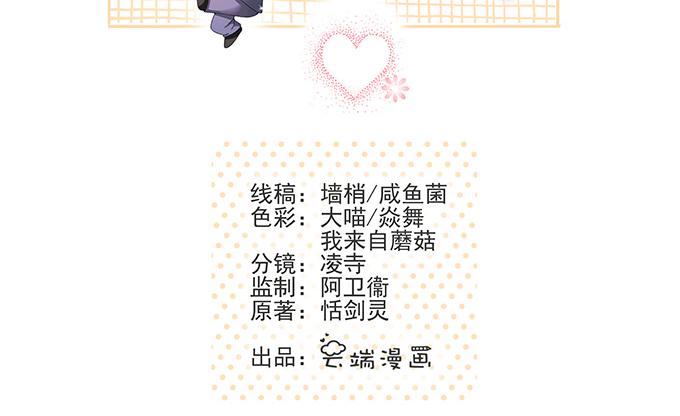 第42话1