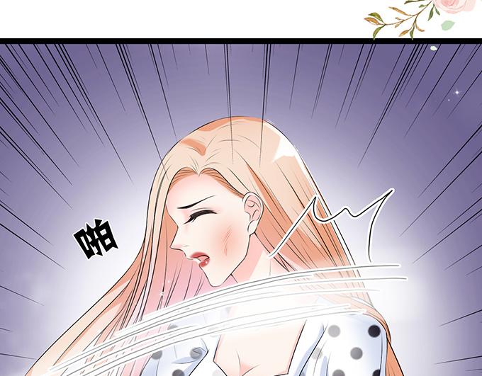 第42话12