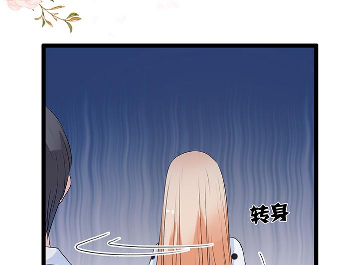 第42话37
