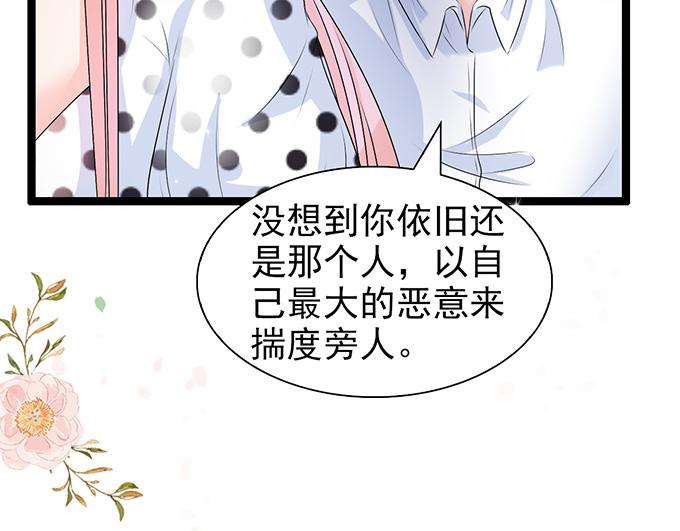 第42话42