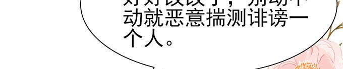 第42话63